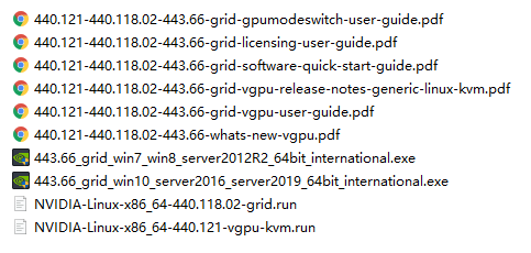 4-nvidia-grid-linux-kvm-driver-file-list.png
