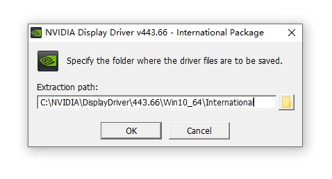 17-windows10-unpackage-nvidia-display-driver.png