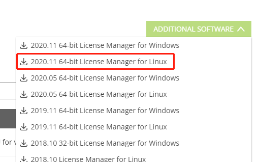 Download-2020.11 64-bit-License-Manager-for-Linux-png